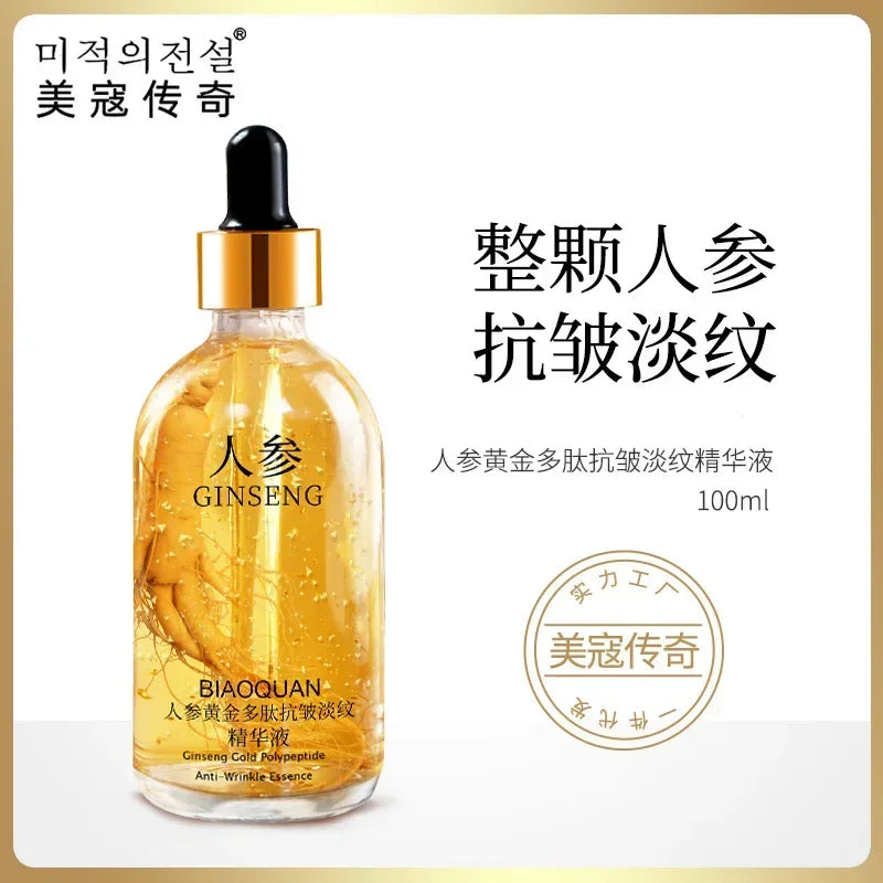 a100ml Gold Ginseng Face Essence Polypeptide Anti-wrinkle Lightning Moisturizing Niacinamide Facial Serum for Skin Care Products