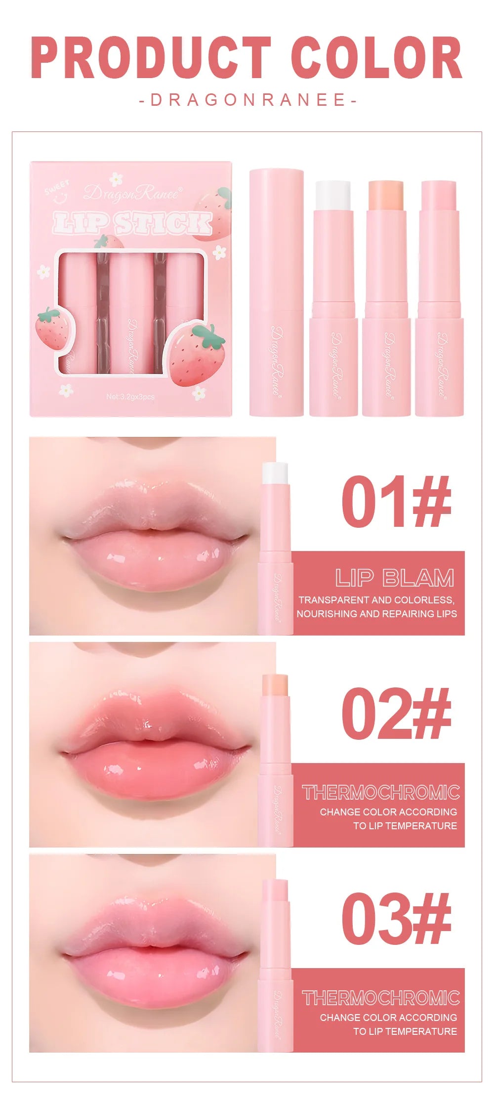 Long Lasting Color Change Lip Balm Moisturizing Hydrating Repair Lip Care Jelly Lipstick Fruity Tint Makeup
