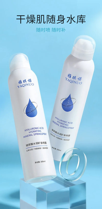 300ml Hyaluronic Acid Hydrating Mineral Spring Hydrating Spray Deep Moisturizing Emollient Refreshing Oil Control Gentle Repair