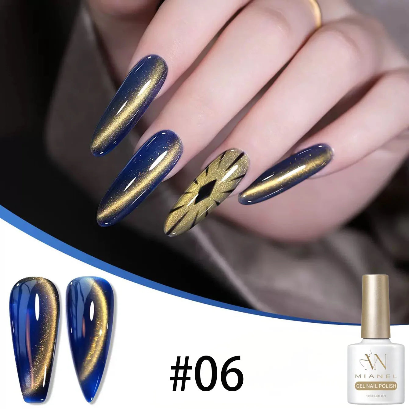 10ML 1-10PCS 2025 New Sunset Cat's Eye Nail Polish Series Amber Glass Beads Magnet Gel Nail Polish Nail Art Gold Brown Nails