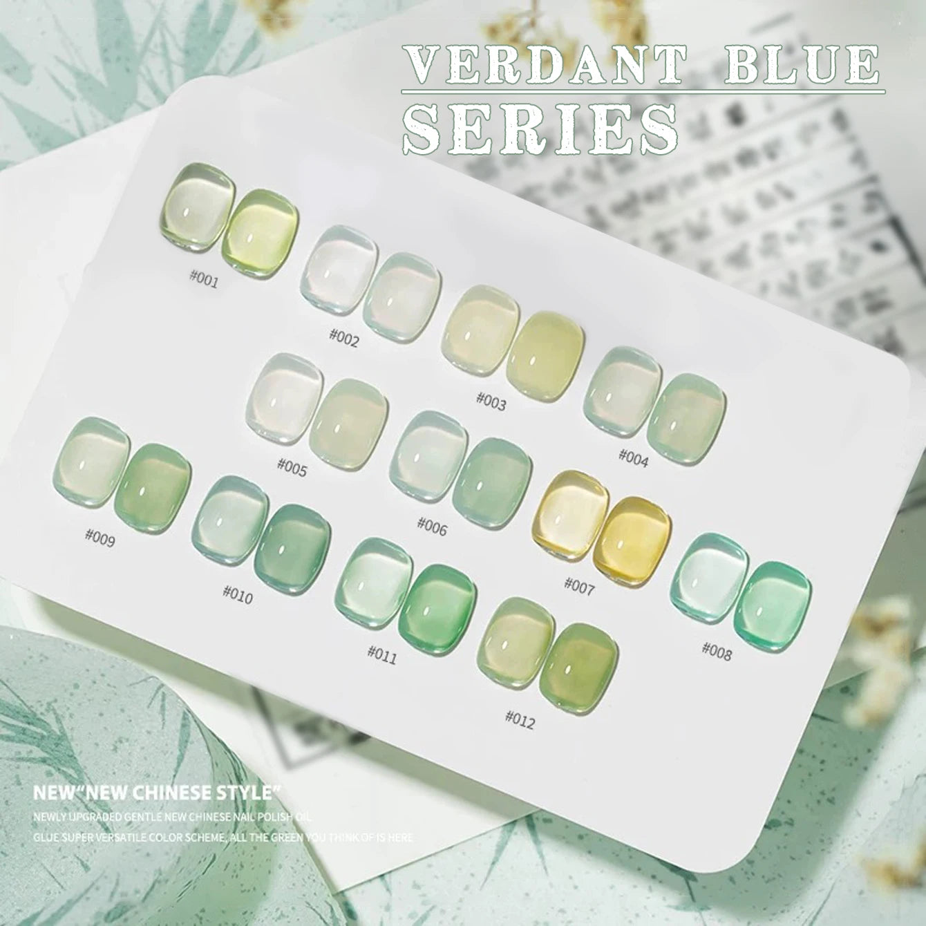 10ML 1-21PCS 2025 Autumn New Emerald Green Magnet Cat's Eye Gel Nail Polish Green Whitening Glass Bead Cat Eye Nail Polish