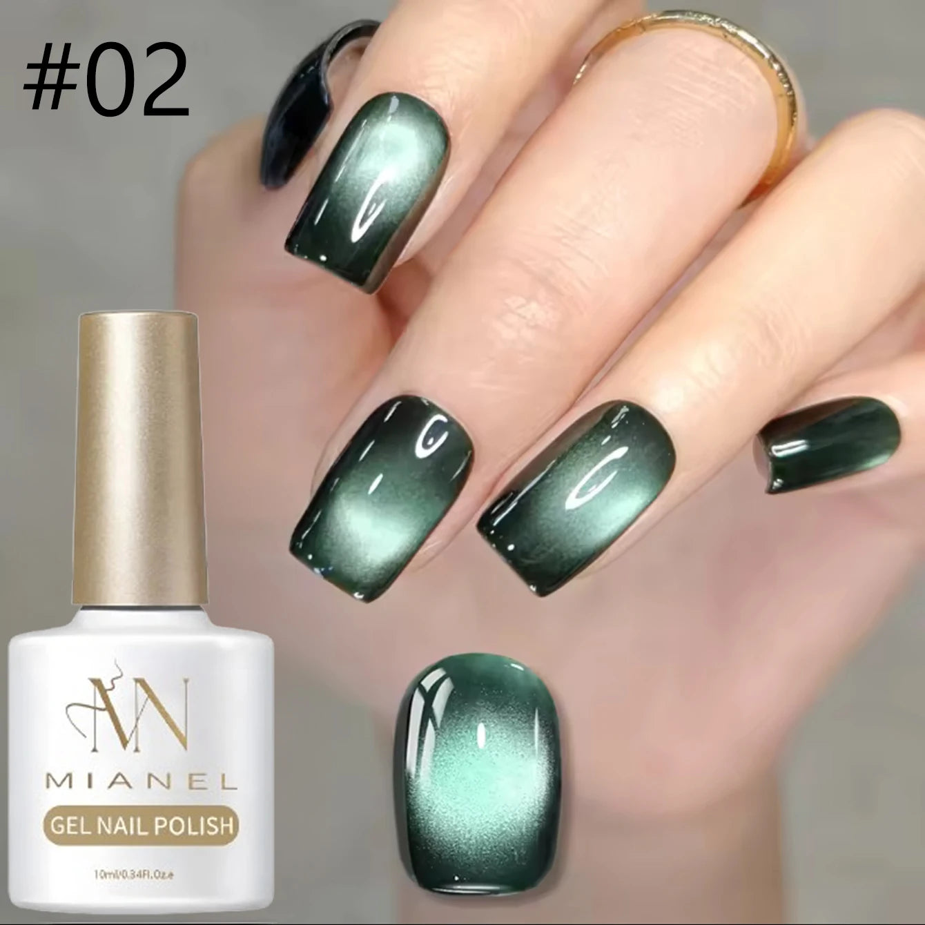 10ML 1-21PCS 2025 Autumn New Emerald Green Magnet Cat's Eye Gel Nail Polish Green Whitening Glass Bead Cat Eye Nail Polish