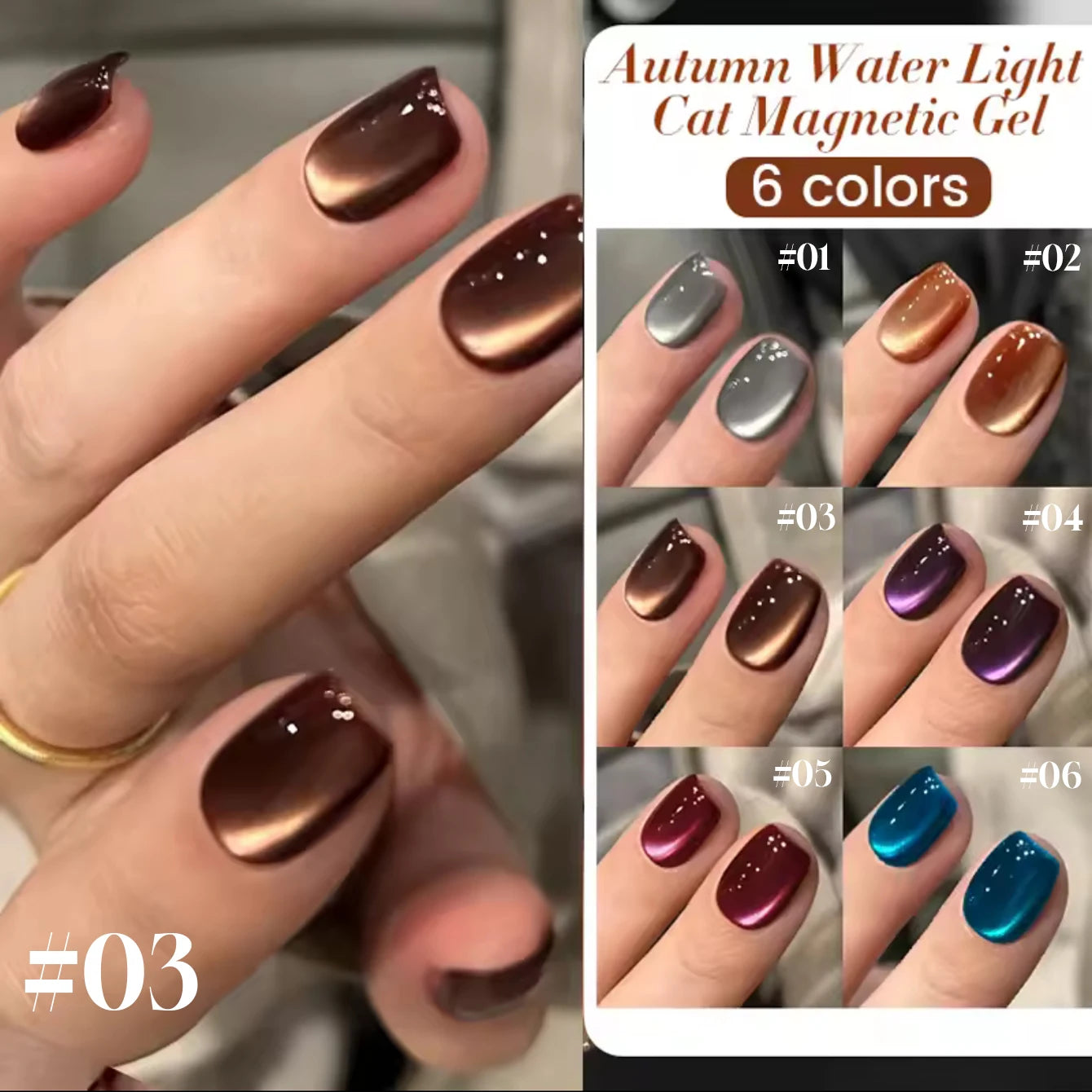10ML 1-21PCS 2025 Autumn New Emerald Green Magnet Cat's Eye Gel Nail Polish Green Whitening Glass Bead Cat Eye Nail Polish