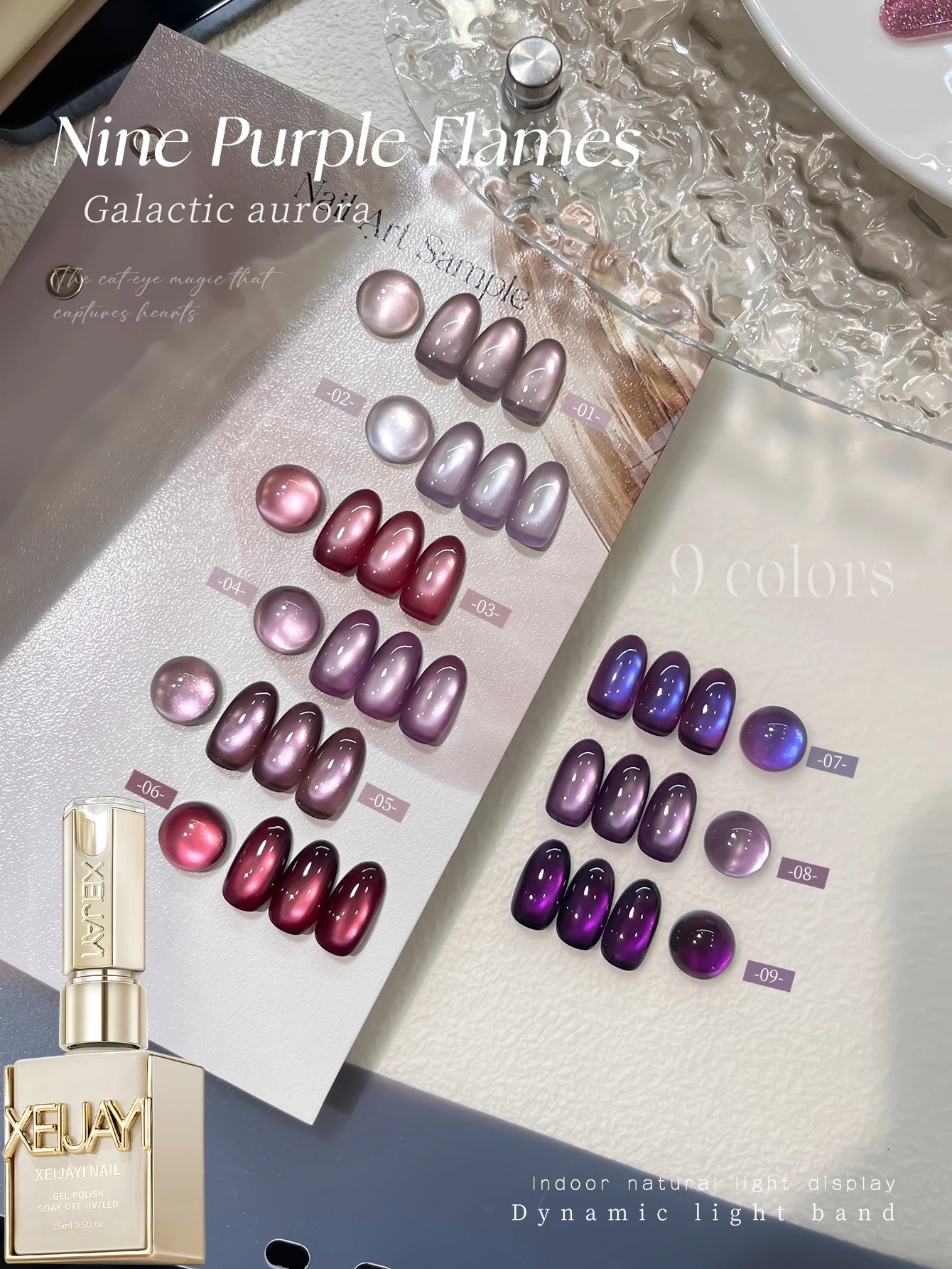 XEIJAYI 9Pcs 15ML Purple Cat Eye Nail Polish Gel Set UV Gel Soak Off Nail Magnetic Gel Polish Nail Art DlY For Salon At Home