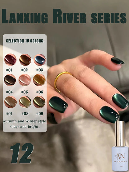 12ML 1-21PCS Autumn Nails Red through half the Sky Cat Eye Nail Glue Halloween New Whitening Glass Bead Cat Eye Nail Polish