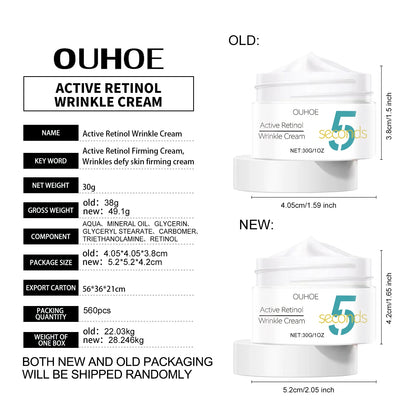 5 Seconds Instant Remove Wrinkles Cream Retinol Anti Aging Firming Moisturizing Tightens Improves Edema Facial Skincare Cream