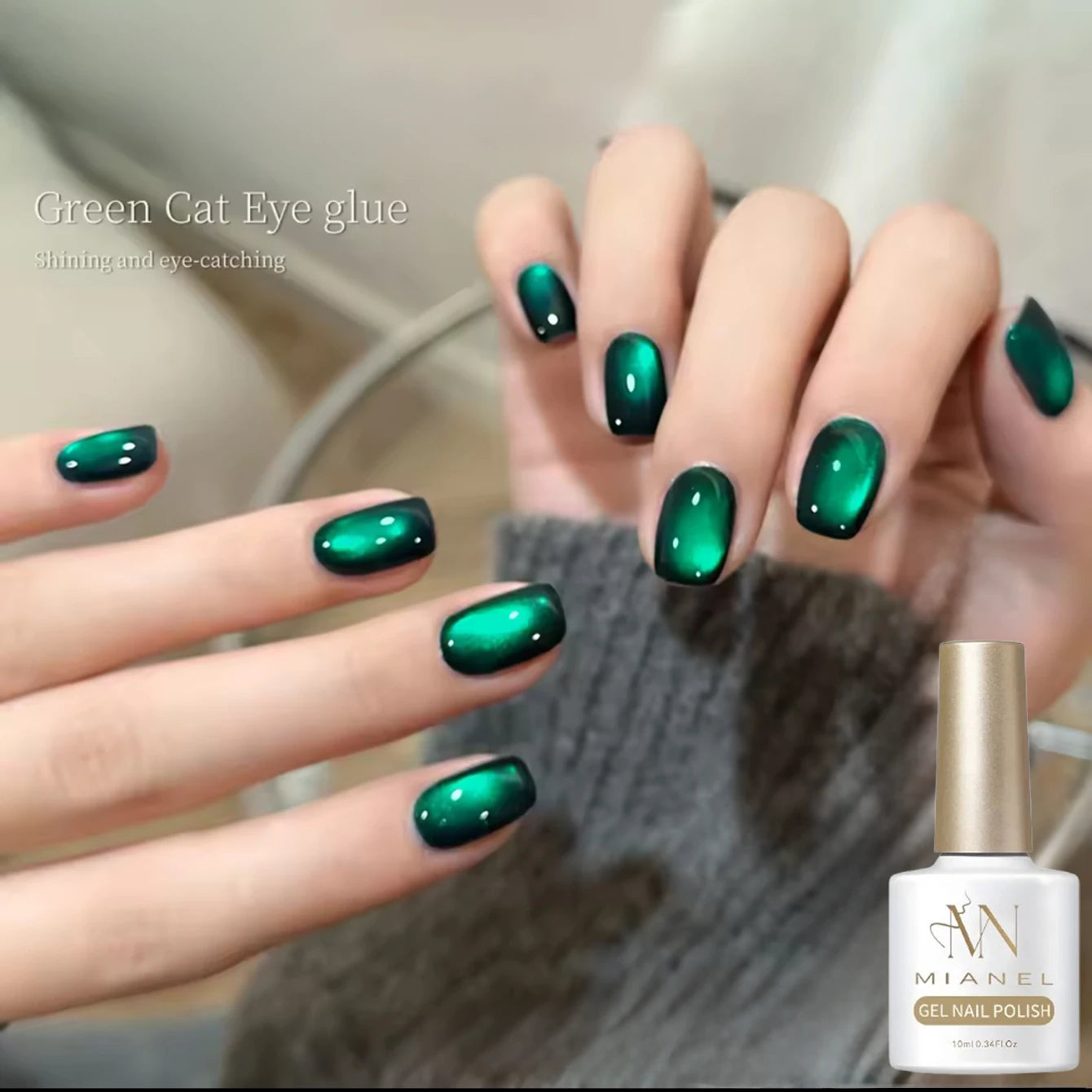 10ML 1-21PCS 2025 Autumn New Emerald Green Magnet Cat's Eye Gel Nail Polish Green Whitening Glass Bead Cat Eye Nail Polish