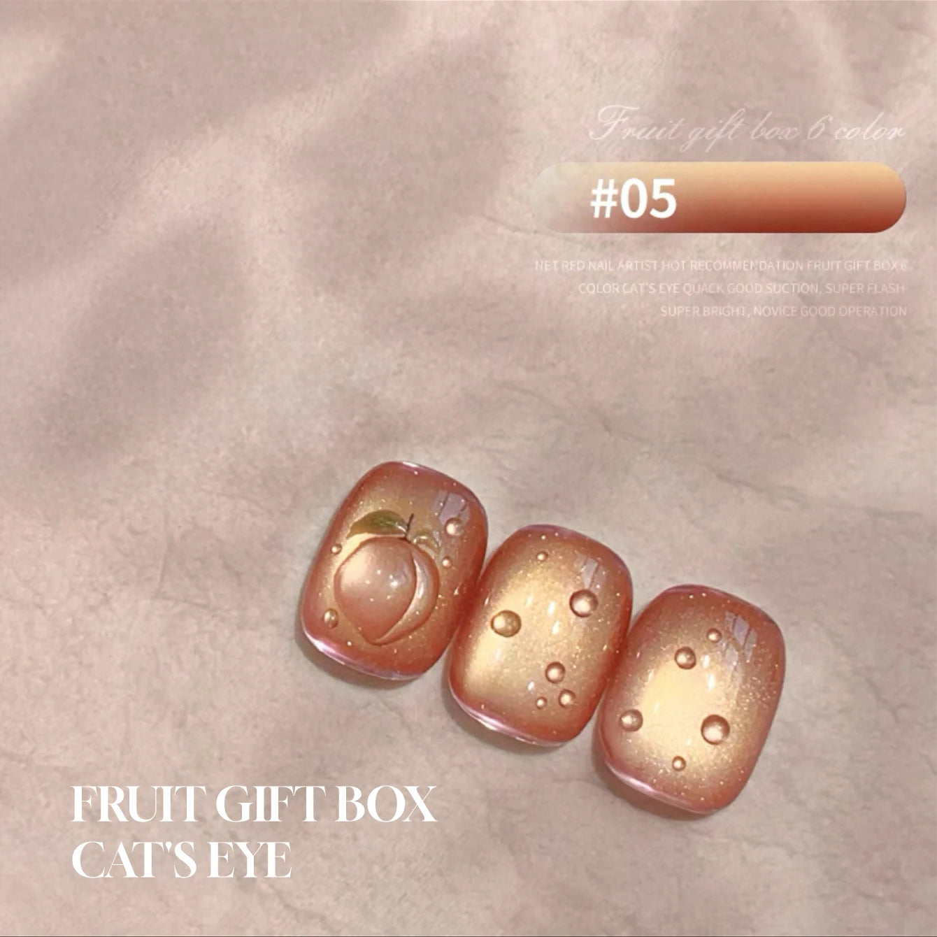 12ML 2025 New Guava Cat Eye Nail Gel Polish - Grape Green Shade with Whitening Effect, Dual-Light Glass Bead Cat Eye Finish