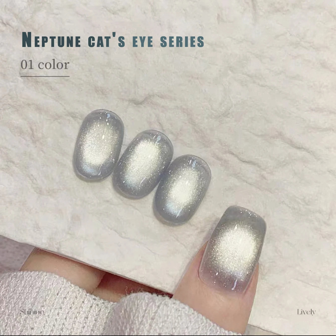 12ML 1-6PCS Summer And Autumn Island Glass Bead Magnet Cat Eye Gel Nail Polish Blue Nails Nail Art Nail Supplies