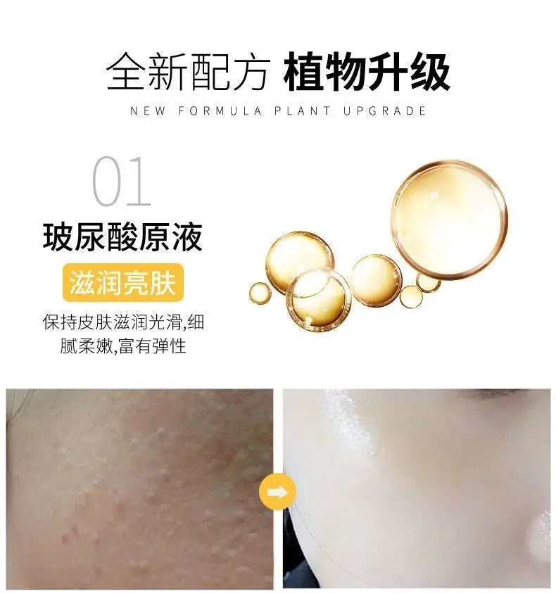 100ml 24k gold foil essence anti wrinkle lifting and firming essence pore shrinking essence skin care product