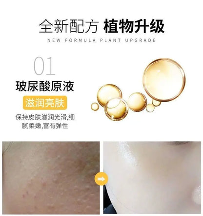 100ml 24k gold foil essence anti wrinkle lifting and firming essence pore shrinking essence skin care product