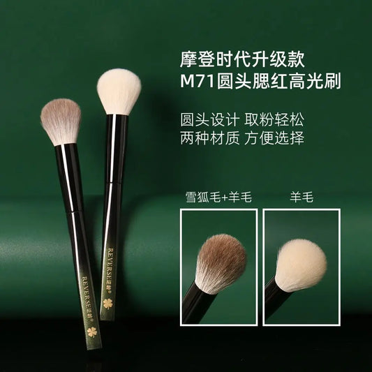 Anti-aging M71 Round Head Blush High-gloss Brush Wool Snow Fox Fur Soft Blush Brush makeup brushes & tools Brush