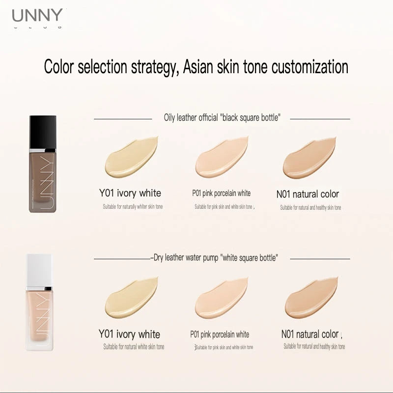 Unny Liquid Foundation Oil Control Makeup Dry Skin Blend Oil Concealer Constant Makeup Powder Cream Water And Oil Proof