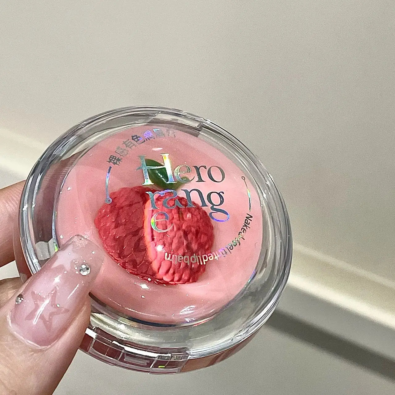 Herorange Nude Tinted Lip Balm Moisturizing Anti-Drying Autumn and Winter Lip Care Lightens Lip Lines Color-Changing Lip Balm