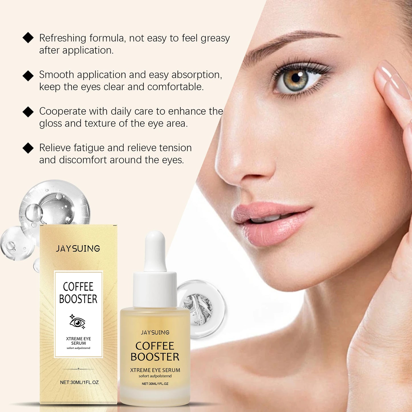 Jaysuing Caffeine Eye Serum Anti Wrinkle Firming Skin Remove Dark Circles Brighten Eyes Ageless Instantly Moisturize Nourish Eye