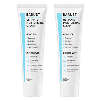 100ml Ultimates Moisturizing Cream With Centella Asiatica Niacinamide Hyaluronic Acid Collagen Anti-Aging Facial Repair Cream