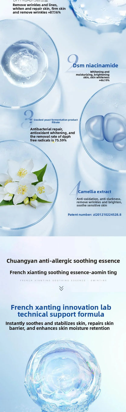 OHBT Camellia Face Cream, Plant Whitening Anti-wrinkle Moisturizing Facial Cream, Antioxidant Brightening Essence Cream 50g