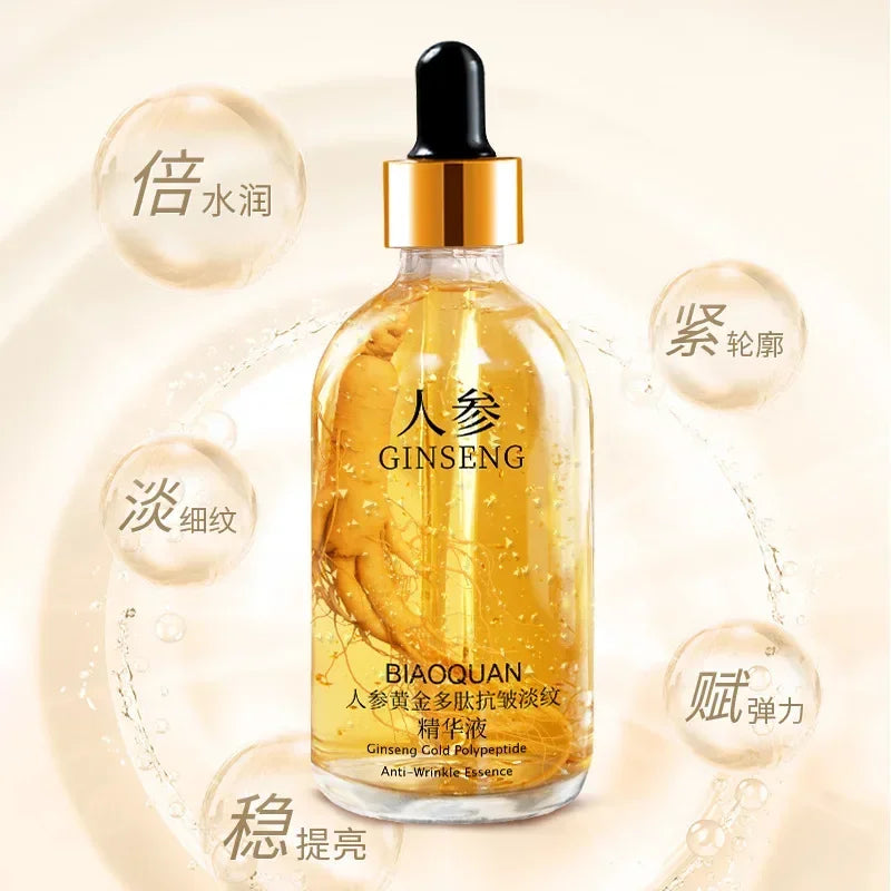 a100ml Gold Ginseng Face Essence Polypeptide Anti-wrinkle Lightning Moisturizing Niacinamide Facial Serum for Skin Care Products