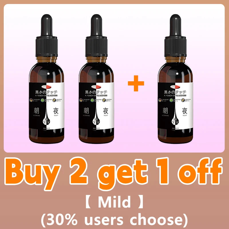 December limited-time discount