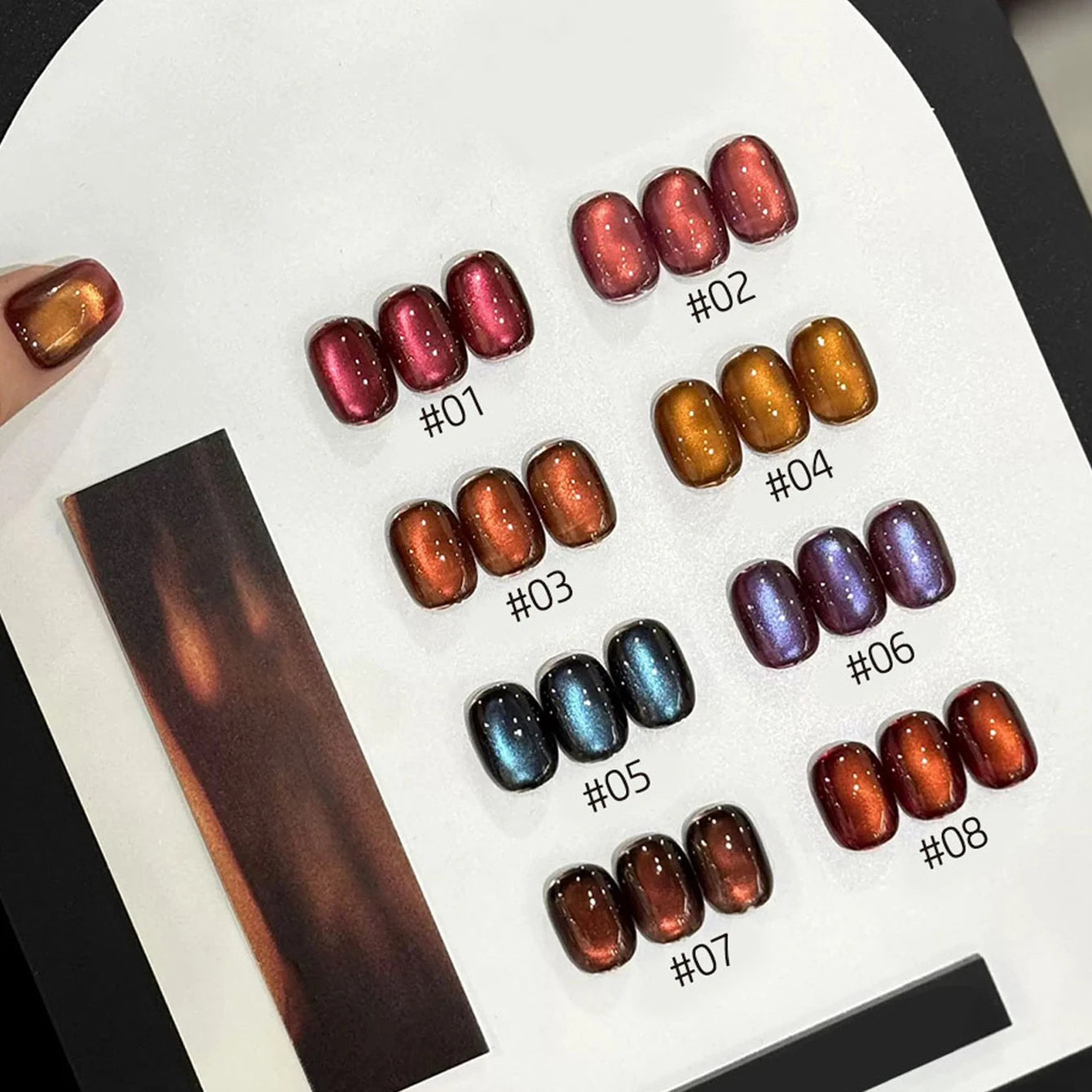 10ML 1-10PCS 2025 New Sunset Cat's Eye Nail Polish Series Amber Glass Beads Magnet Gel Nail Polish Nail Art Gold Brown Nails