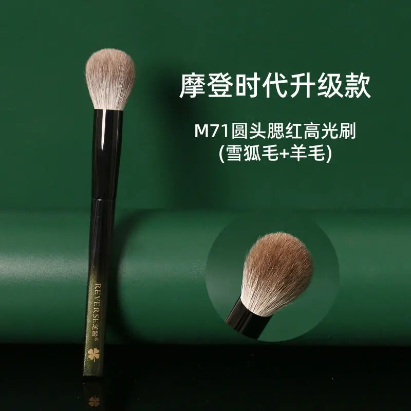 Anti-aging M71 Round Head Blush High-gloss Brush Wool Snow Fox Fur Soft Blush Brush makeup brushes & tools Brush