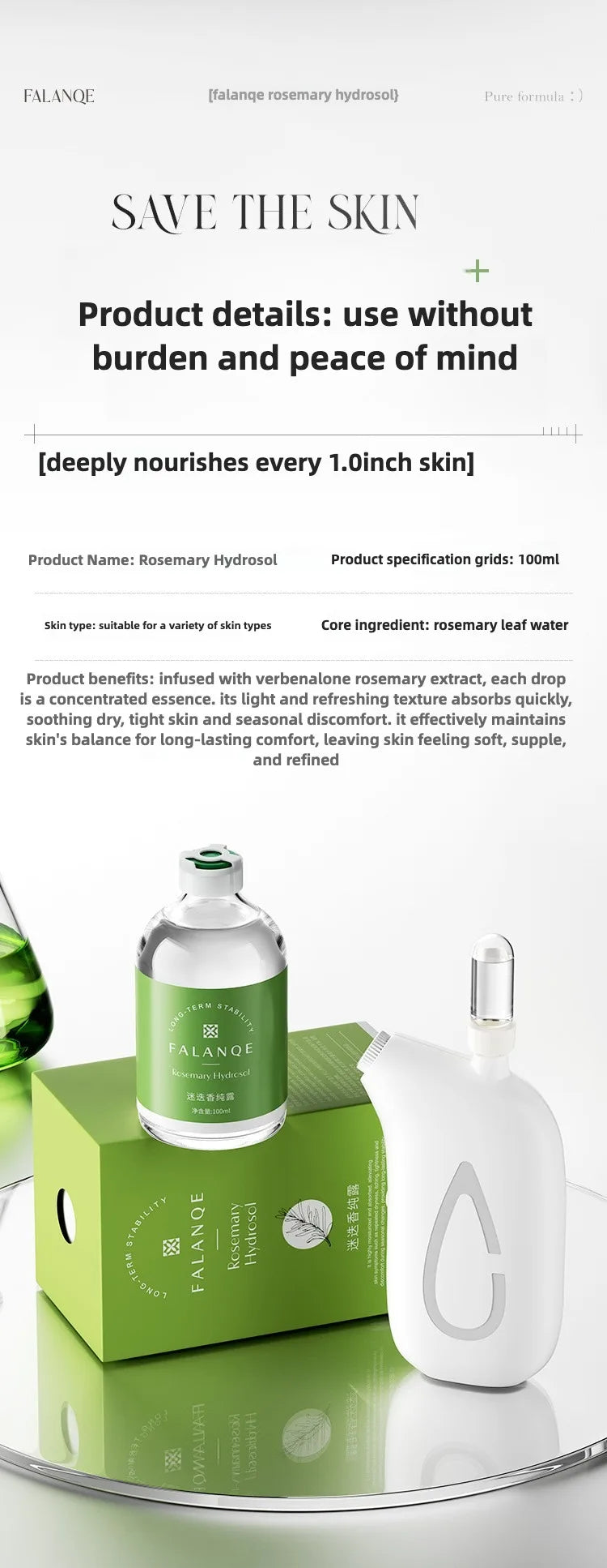 Rosemary Hydrosol essence Moisturizing Serum Fade Fine Lines Facial Moisturizing brightning Anti Aging Firming Skin Care