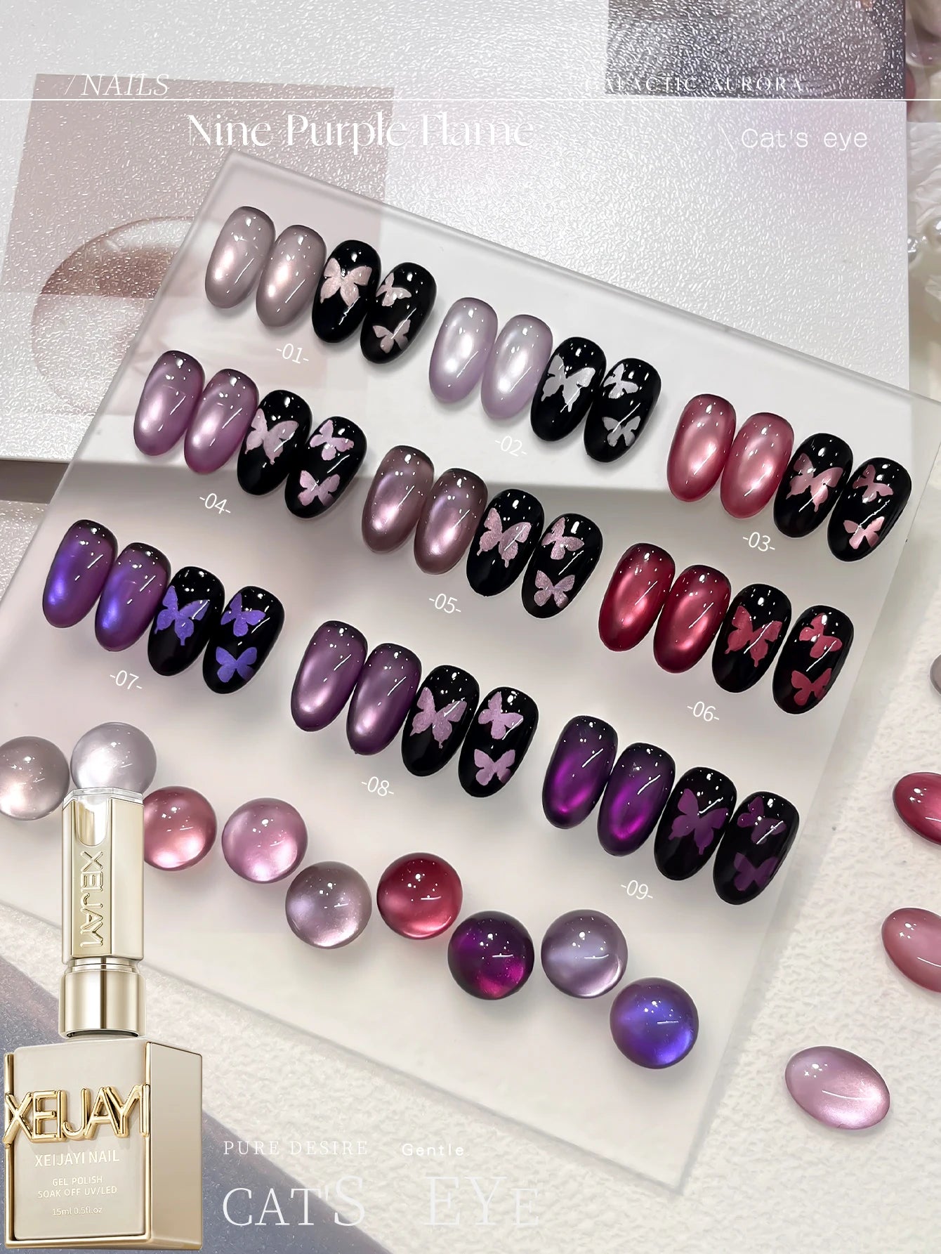 XEIJAYI 9Pcs 15ML Purple Cat Eye Nail Polish Gel Set UV Gel Soak Off Nail Magnetic Gel Polish Nail Art DlY For Salon At Home