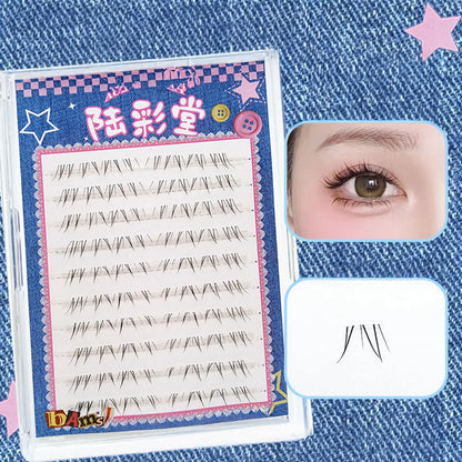 80pcs/set Segmented Lower Eyelashes False Eyelashes Makeup Tools Natural Fake Lower Lashes Women's Cosmetic Supplies
