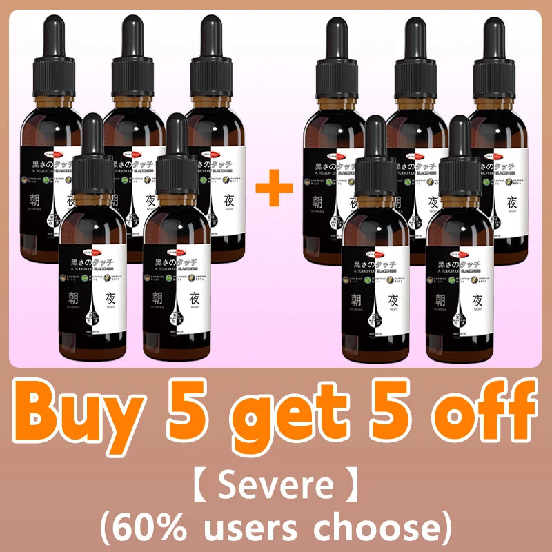 December limited-time discount