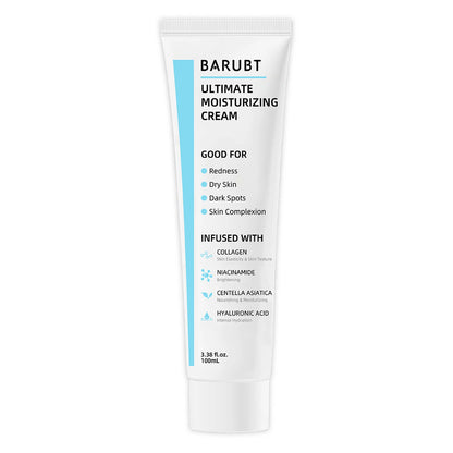 100ml Ultimates Moisturizing Cream With Centella Asiatica Niacinamide Hyaluronic Acid Collagen Anti-Aging Facial Repair Cream