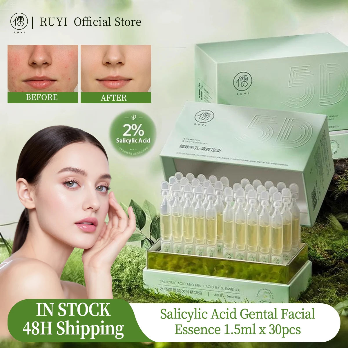 RUYI Salicylic acid and glycolic acid essence repair acne, fade acne marks, shrink enlarged pores and facial closure