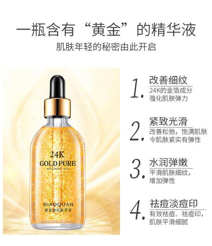 100ml 24k gold foil essence anti wrinkle lifting and firming essence pore shrinking essence skin care product