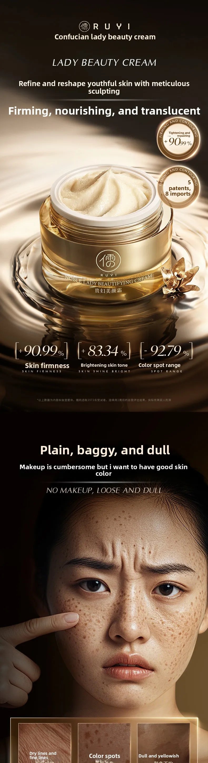 RUYI Noble Lady Cream Nude Makeup Firming Brightening Moisturizing Anti-wrinkle Concealing Natural Face Cream Beauty Skin Care