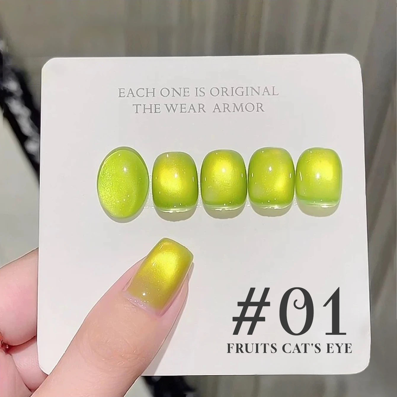 12ML 2025 New Guava Cat Eye Nail Gel Polish - Grape Green Shade with Whitening Effect, Dual-Light Glass Bead Cat Eye Finish