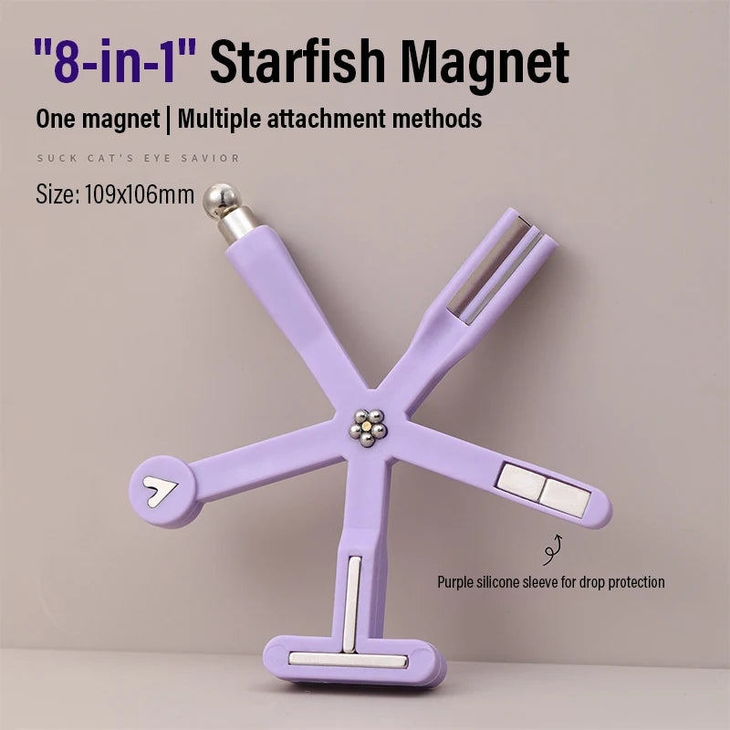 Multi-Functional Starfish Nail Magnet 8-in-1 Nail Art Tool Strong Magnetic Force Stick Anti-Fall Silicone Cover Cat Eye Manicure