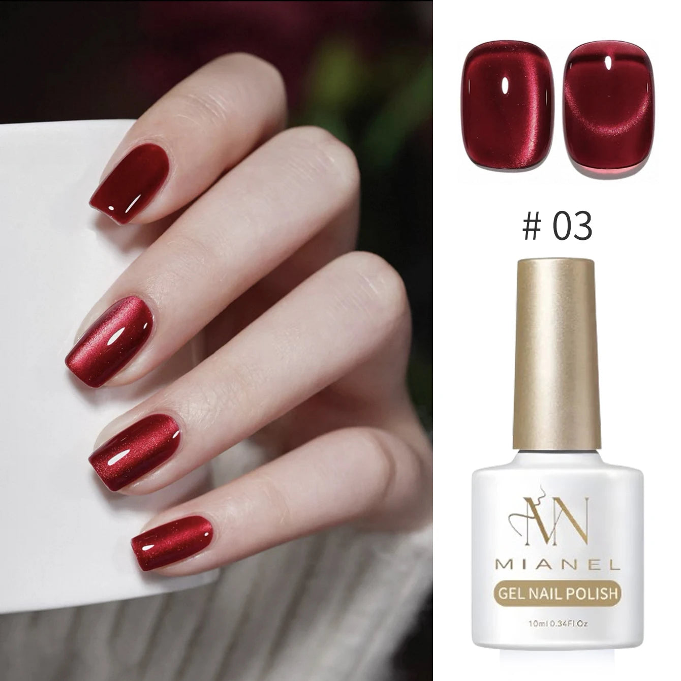 12ML 1-21PCS Autumn Nails Red through half the Sky Cat Eye Nail Glue Halloween New Whitening Glass Bead Cat Eye Nail Polish