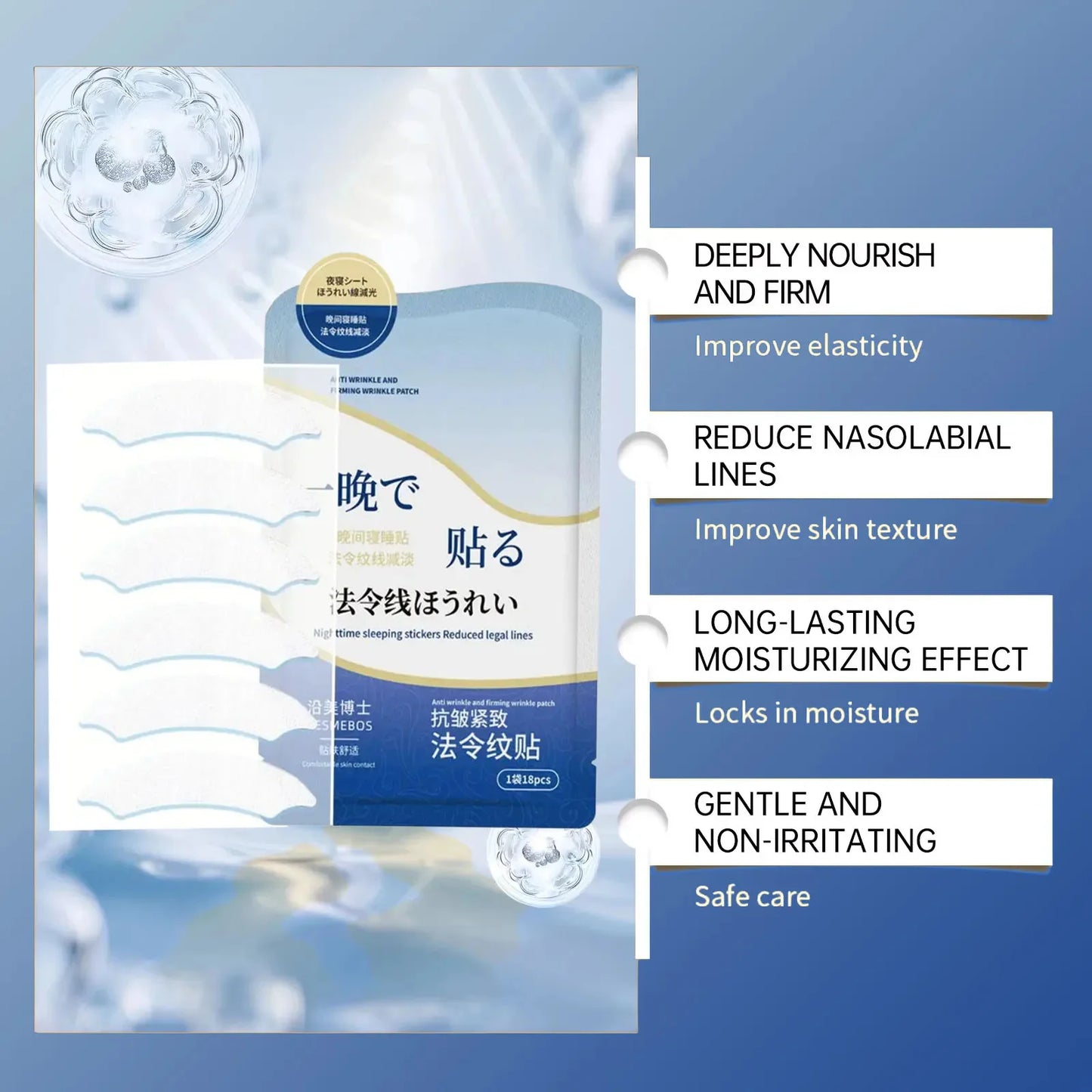 Collagen wrinkle Remove Patch Retinol Fade Fines Lines Lift Tighten Skin Mask Korean anti-aging Moisturizing Skin care Patch