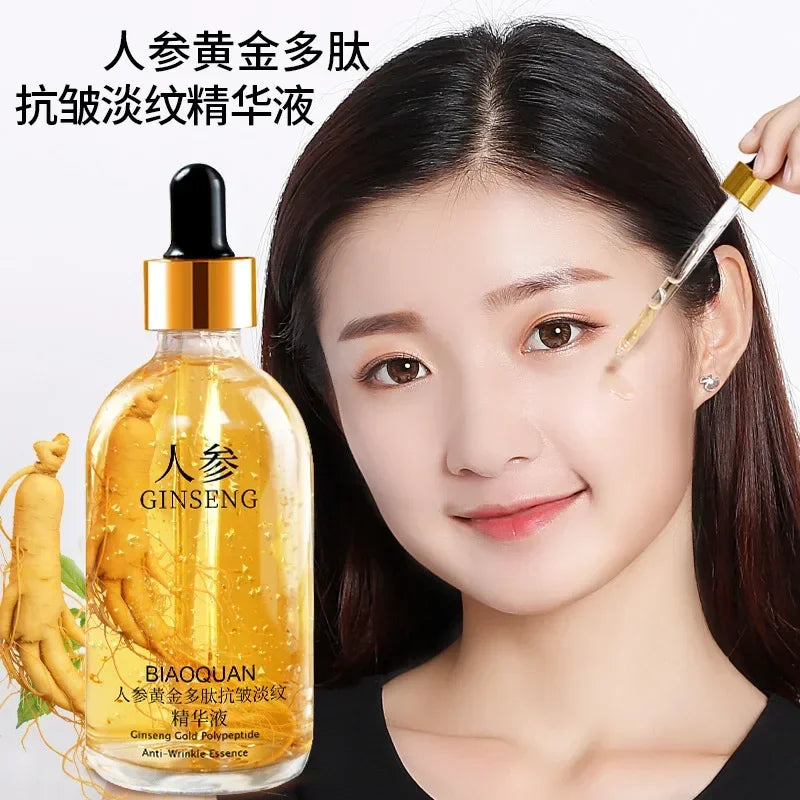 a100ml Gold Ginseng Face Essence Polypeptide Anti-wrinkle Lightning Moisturizing Niacinamide Facial Serum for Skin Care Products