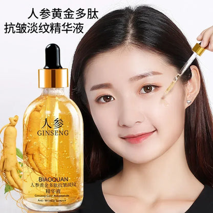 a100ml Gold Ginseng Face Essence Polypeptide Anti-wrinkle Lightning Moisturizing Niacinamide Facial Serum for Skin Care Products