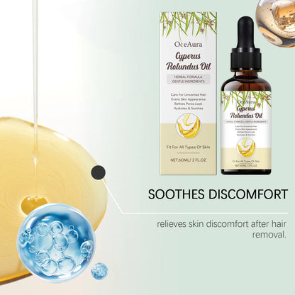 OceAura Cyperus Rotundus Oil Reduce Hair Growth Shrink Pores Smooth Skin Barrier Repair Care Sweet Almond Oil After Shave Oil