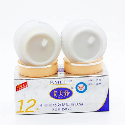 2pcs/box Original Kmele Whitening Cream Face Cream Moisturizing Cream Freckle Care Fade Repare Remover Bottles Skin Freckles