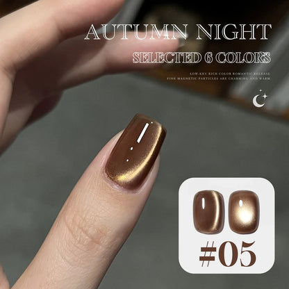 10ML 1-10PCS 2025 New Sunset Cat's Eye Nail Polish Series Amber Glass Beads Magnet Gel Nail Polish Nail Art Gold Brown Nails