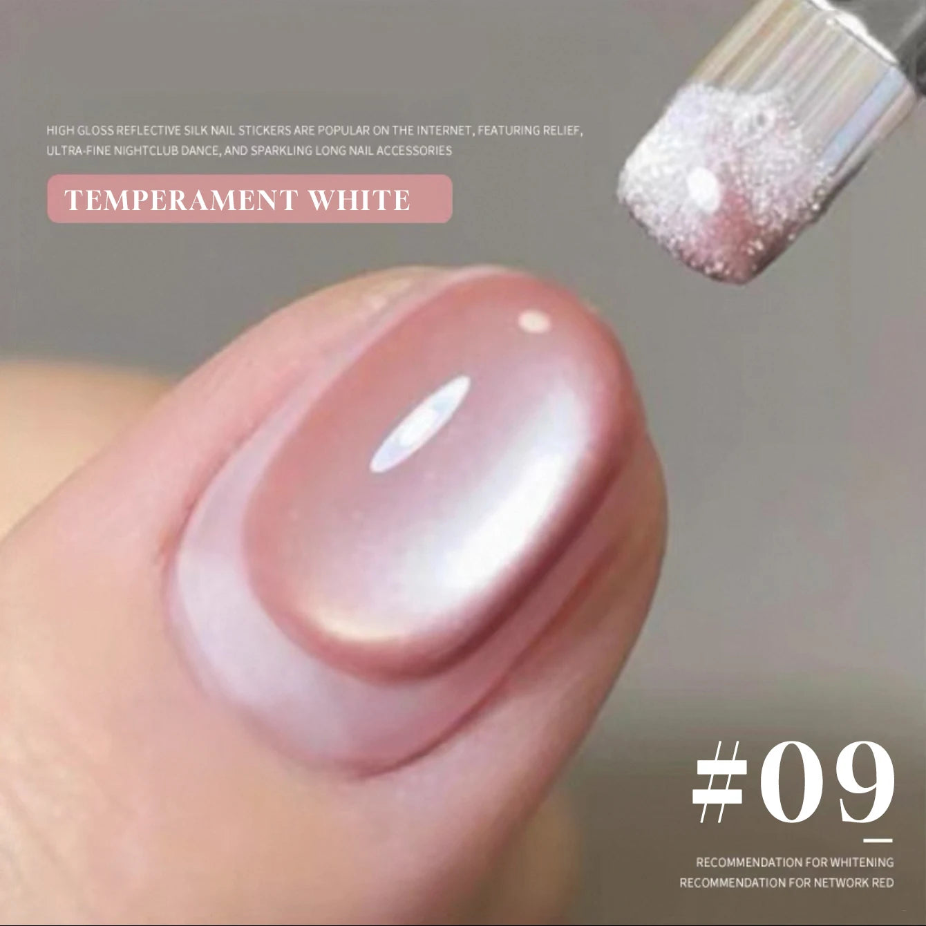12ML 2025 New Guava Cat Eye Nail Gel Polish - Grape Green Shade with Whitening Effect, Dual-Light Glass Bead Cat Eye Finish