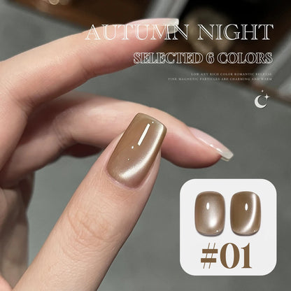 10ML 1-10PCS 2025 New Sunset Cat's Eye Nail Polish Series Amber Glass Beads Magnet Gel Nail Polish Nail Art Gold Brown Nails