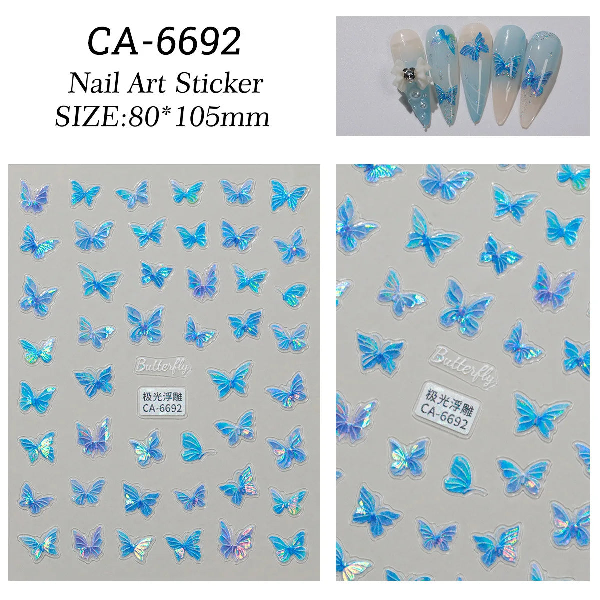 5D Relief Glitter Butterfly Nail Stickers DIY Aurora Nail Art Decorations Manicure Decals Makeup Stickers