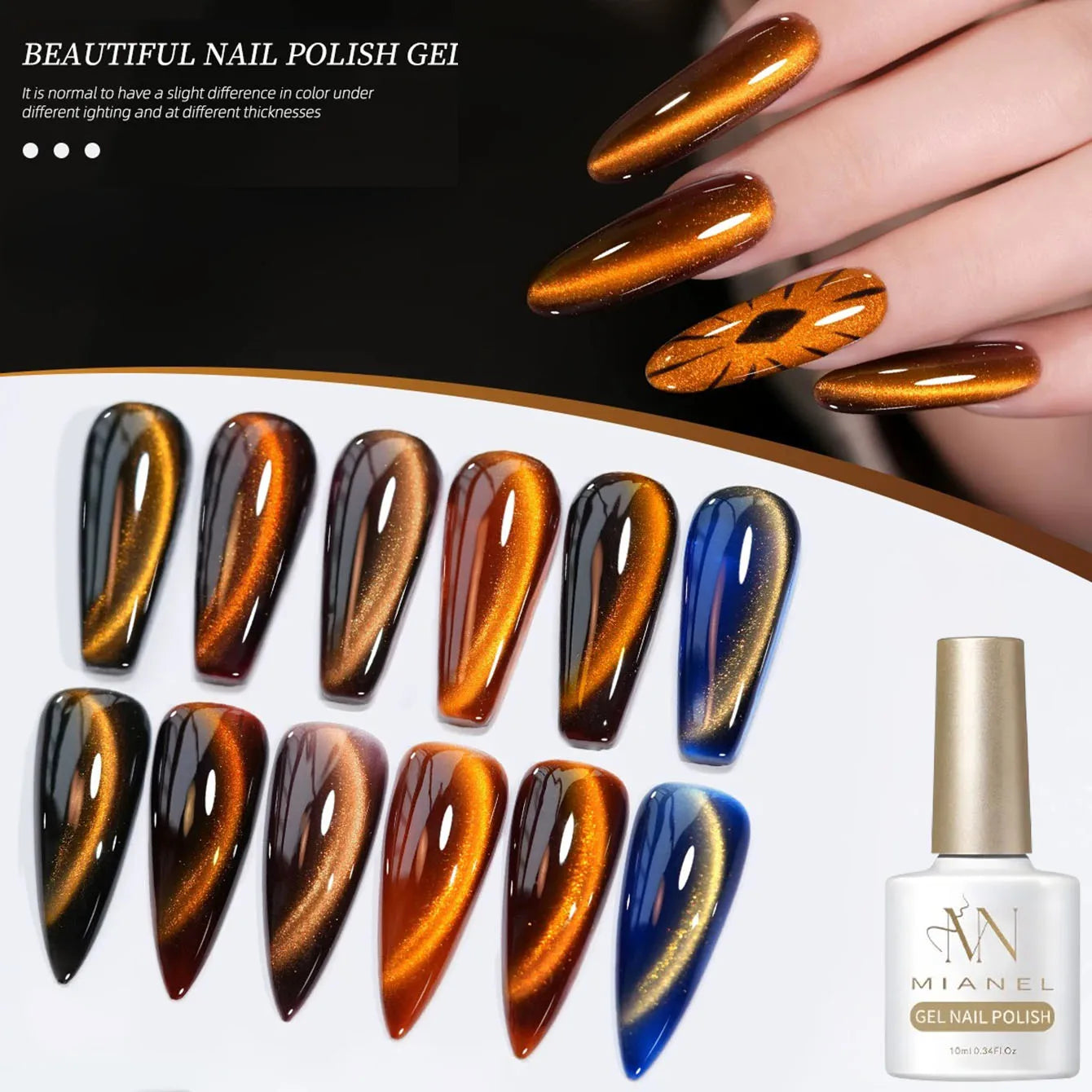 10ML 1-10PCS 2025 New Sunset Cat's Eye Nail Polish Series Amber Glass Beads Magnet Gel Nail Polish Nail Art Gold Brown Nails