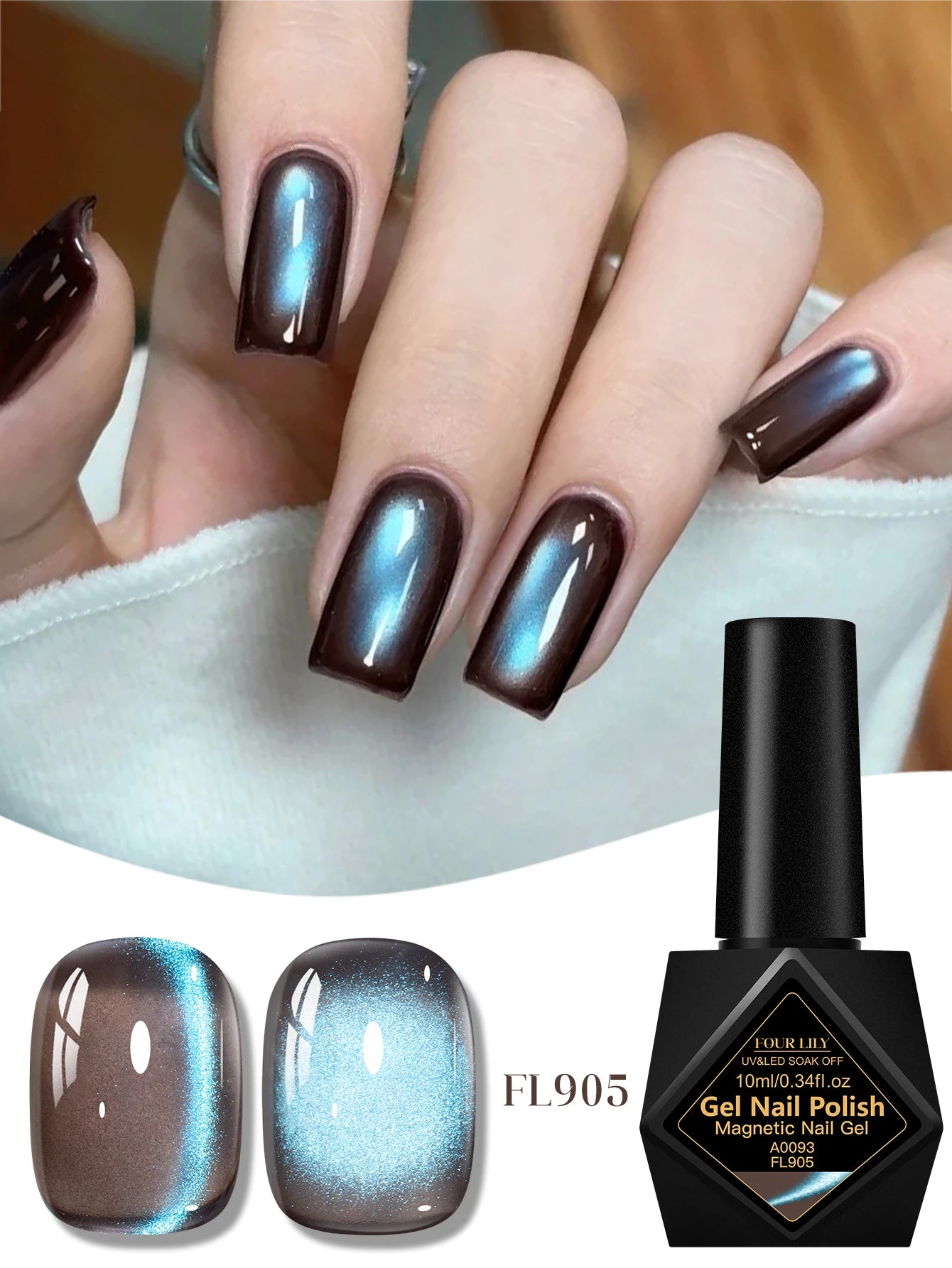 10ml Super Bright Brown & Blue Cat Eye Magnetic Gel Fashion LED Nail Art High Saturation Glossy Finish Dazzling Cat Eye Gel