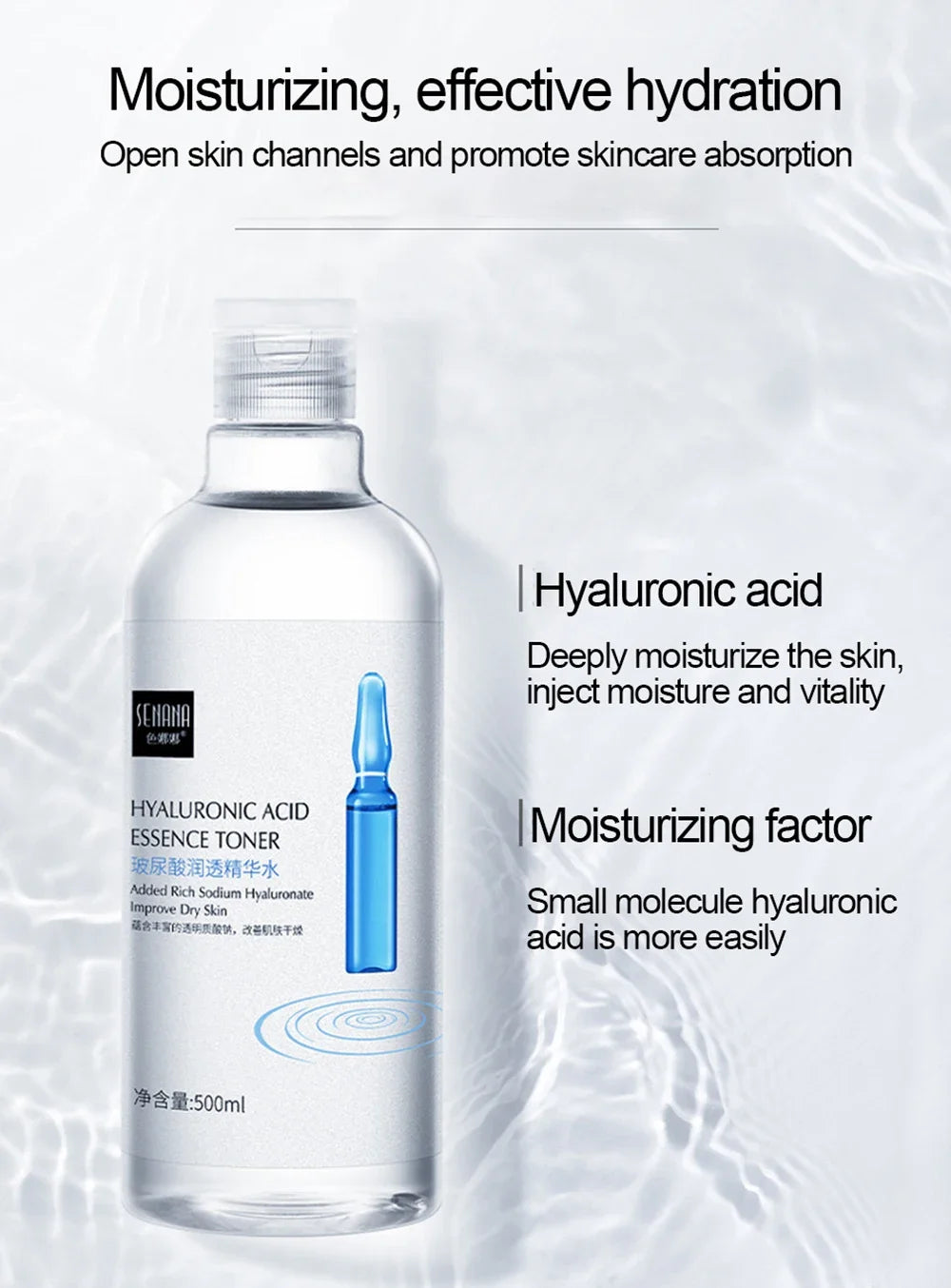 a 500ml  Large Capacity Essence Water Niacinamide Improve Dull Hyaluronic Acid Moisturize Dry Skin Facial Beauty Care Toner