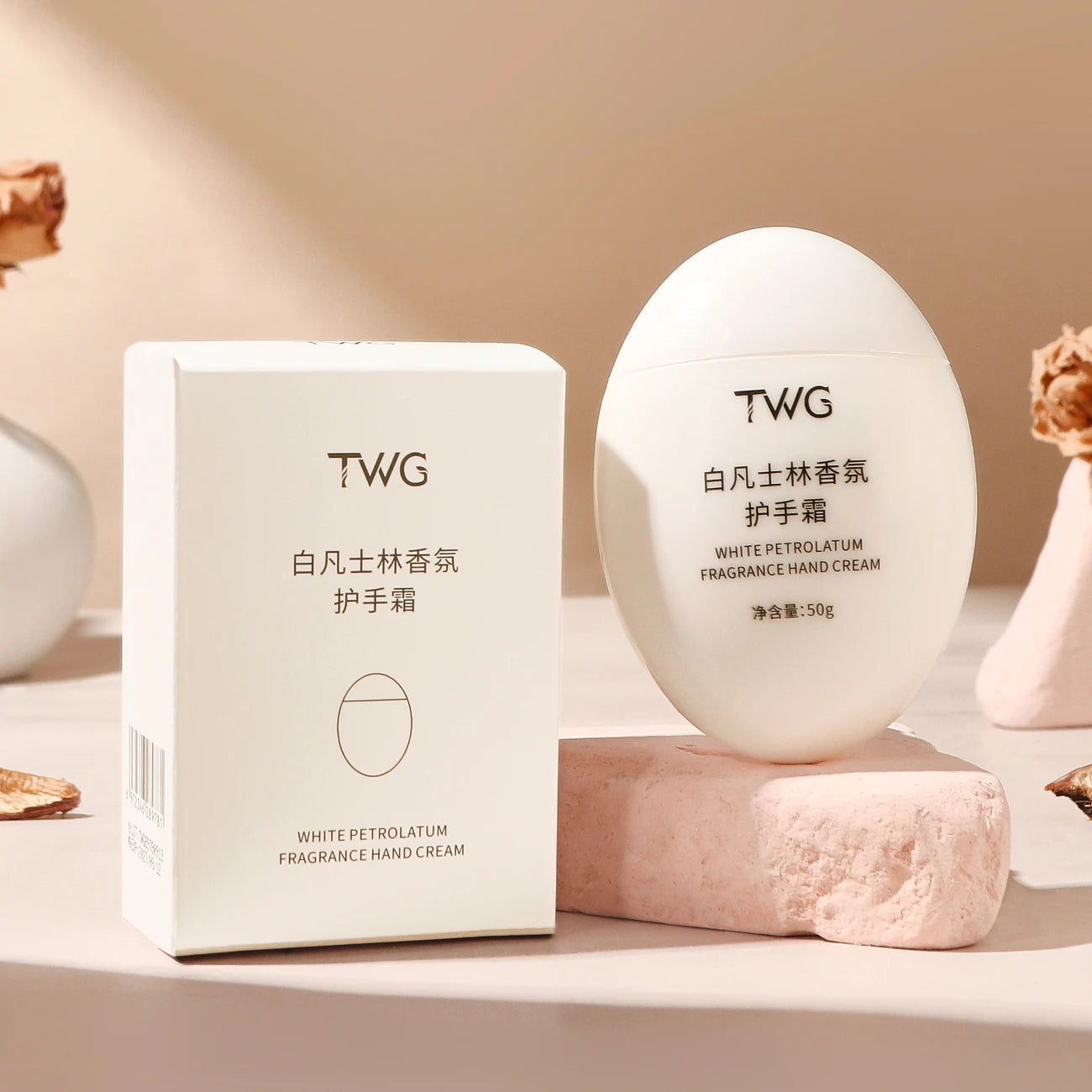 TWG Moist Hand Cream Egg Shaped Hydrating Essence Multi-purpose Fine Fragrance Hand Cream Hands Care Beauty Skincare Women