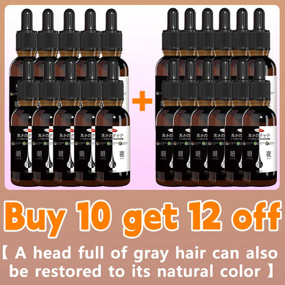 December limited-time discount